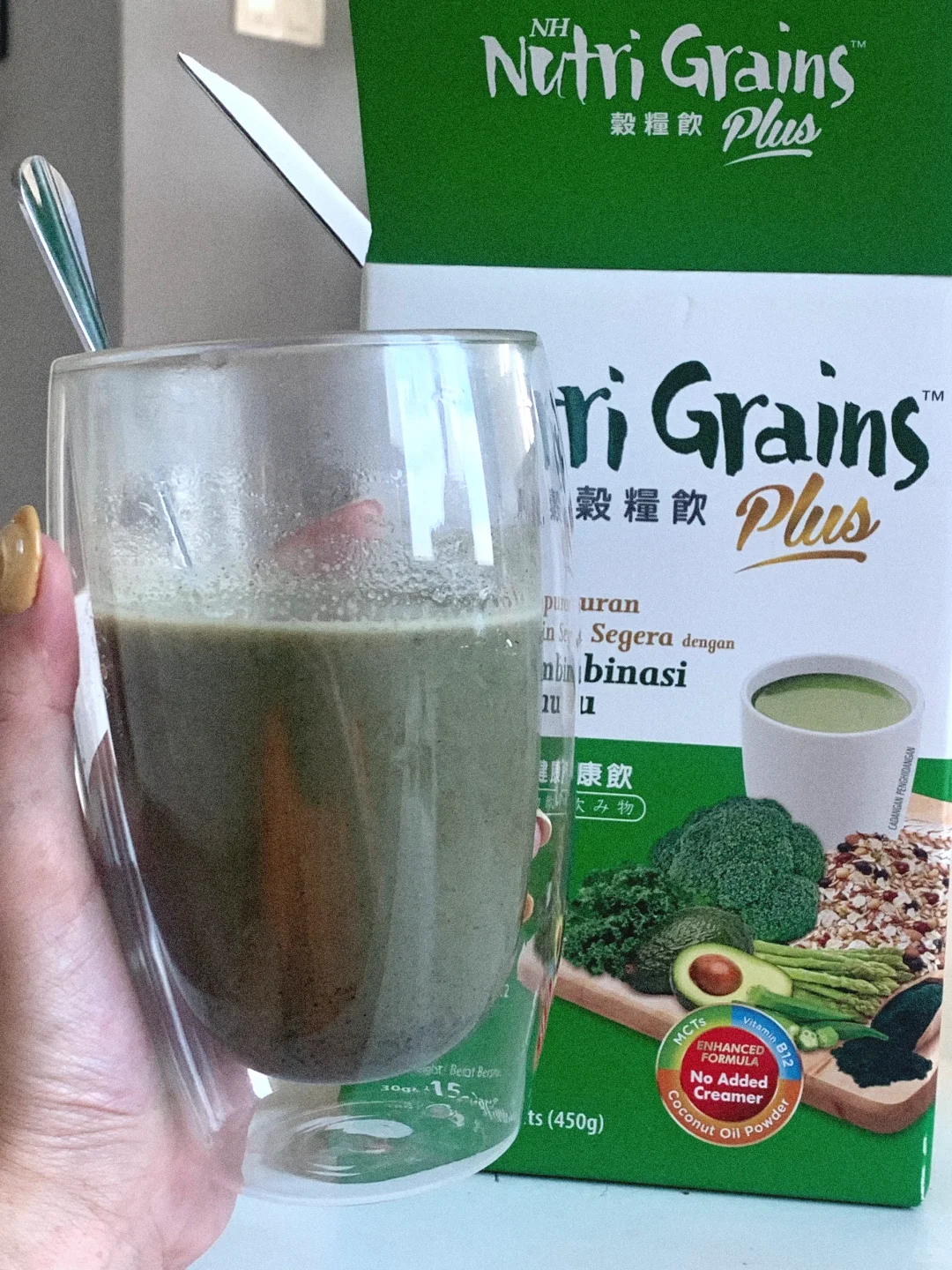 ??原来已经出了新口味 不爱青菜的?️入