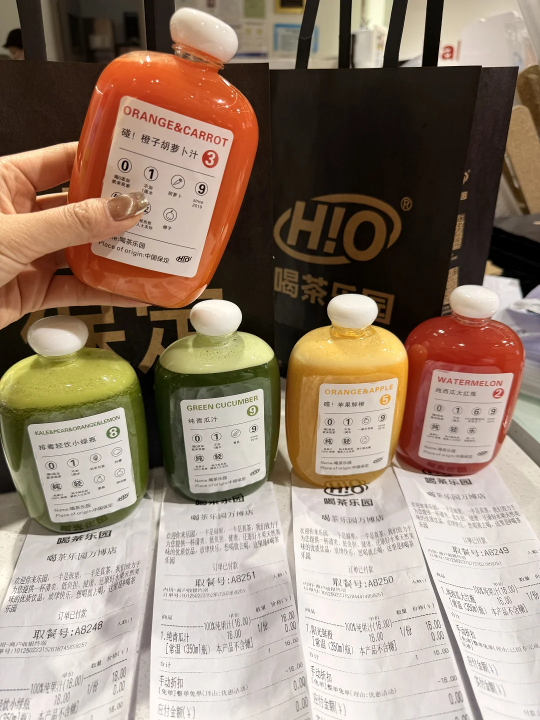 在保定！！水果蔬菜做的排毒轻饮小绿瓶！！