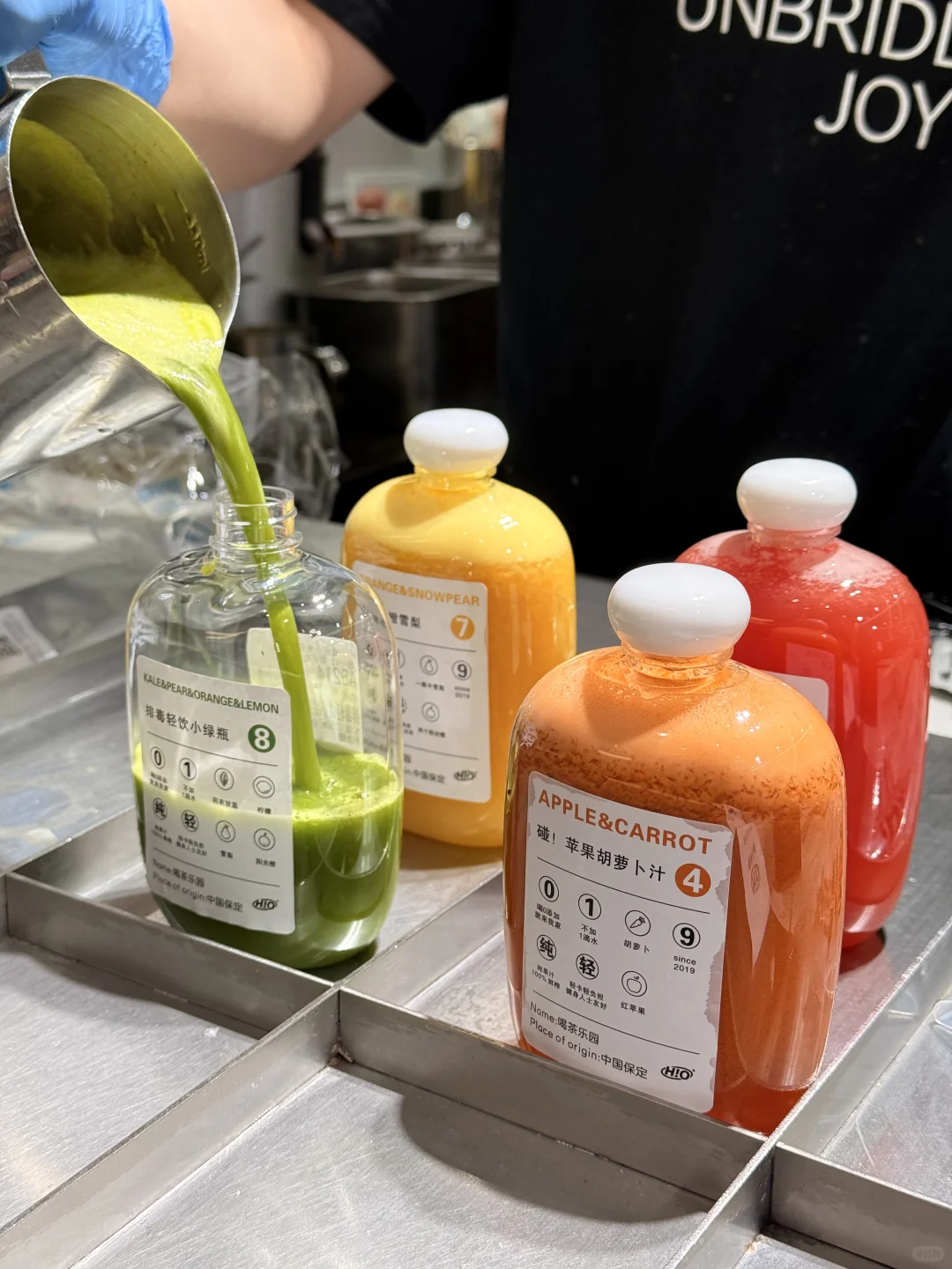 在保定！！水果蔬菜做的排毒轻饮小绿瓶！！