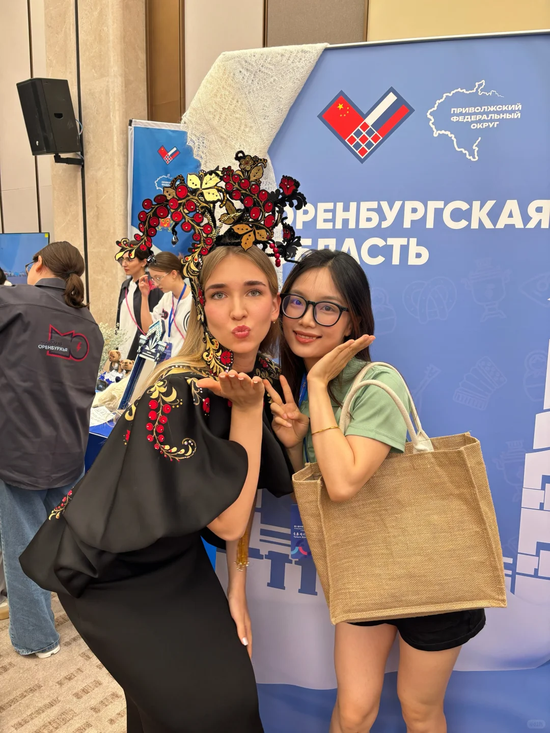 OMG?中俄交流日也太很有意思了！