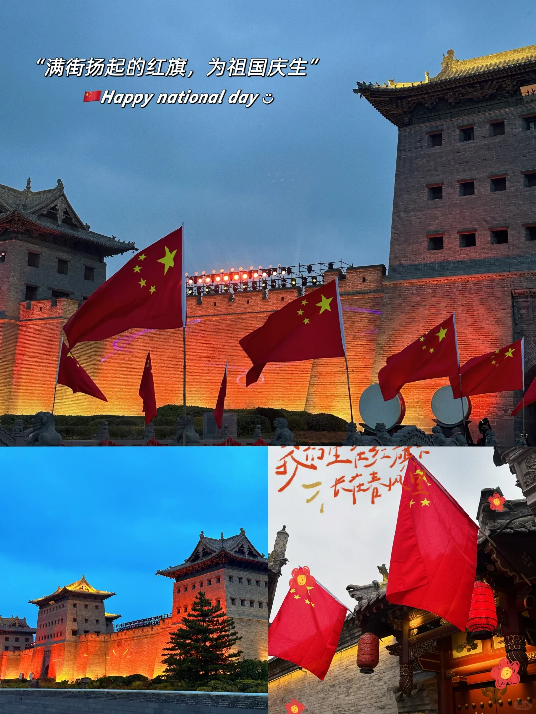 96教师| ?月亮慢慢变圆，事情慢慢如愿??