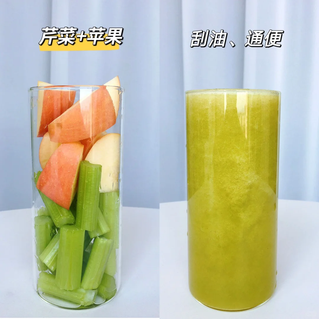 减脂果汁一周不重样????????