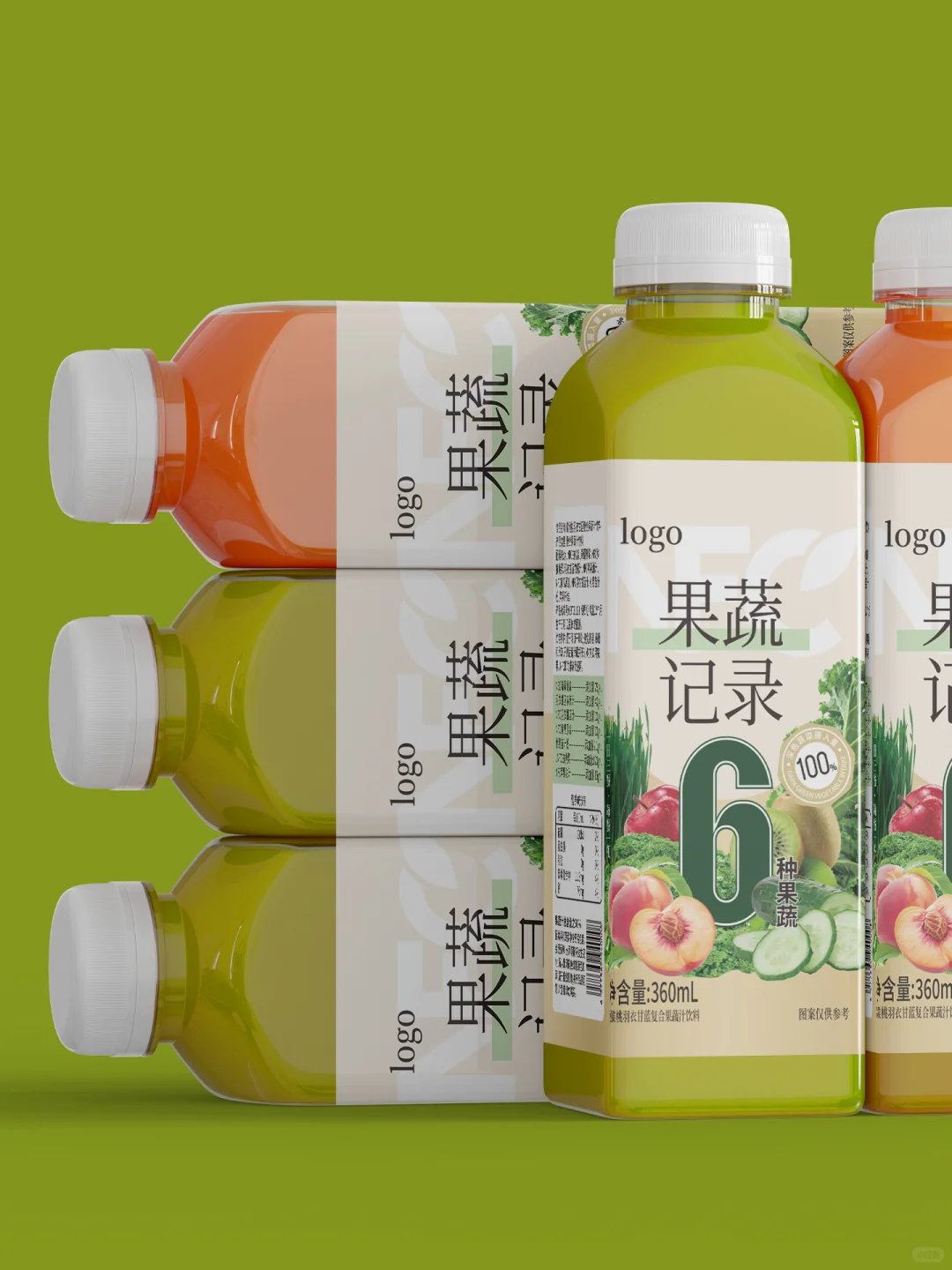 设计师吐血总结｜果蔬饮品包装案例分享