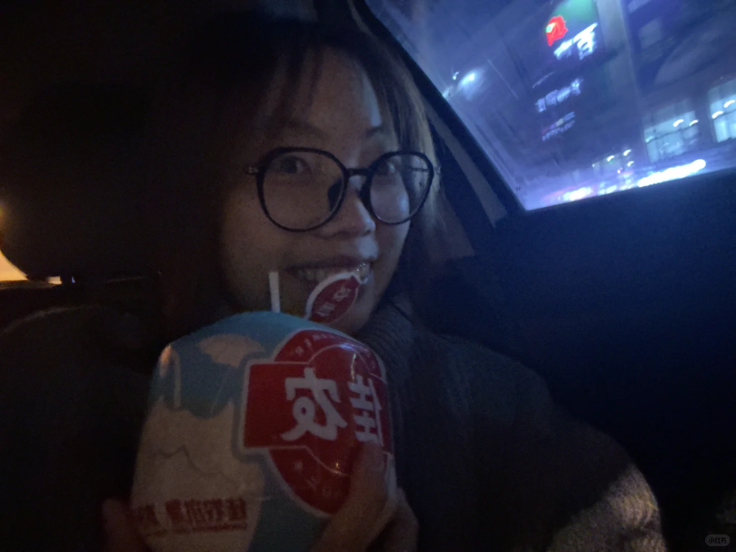 最幸福的椰汁时刻