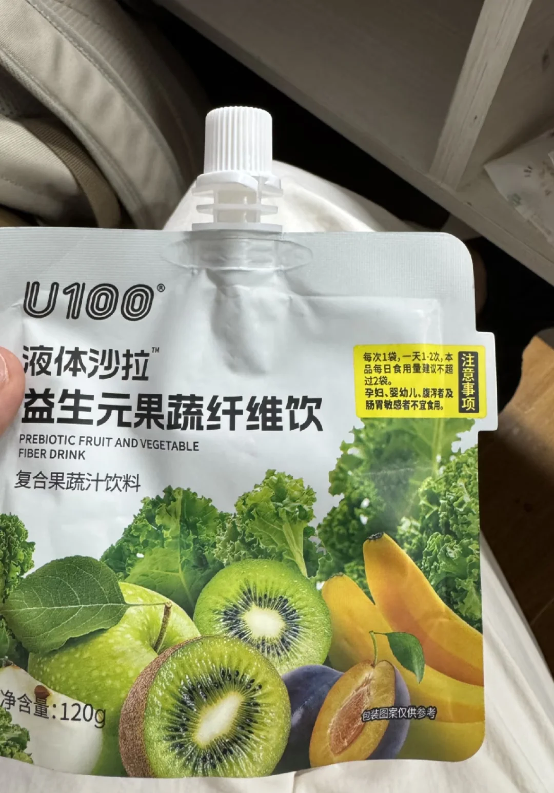 千万别喝这个！！