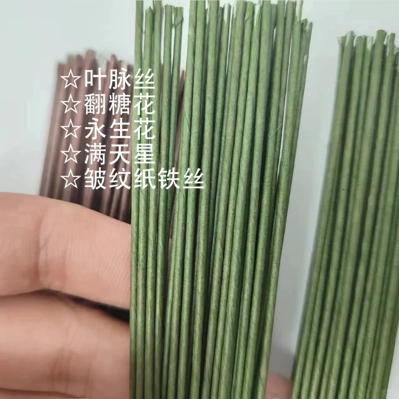 纸包绿铁丝，开启纸花 DIY 新世界?