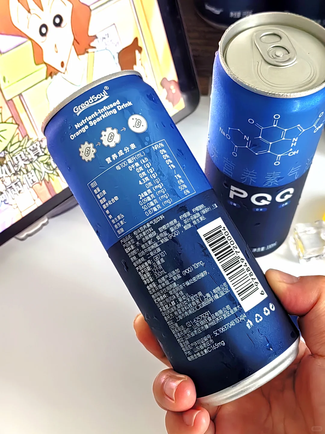 家人们！发现一款超绝的气泡饮?