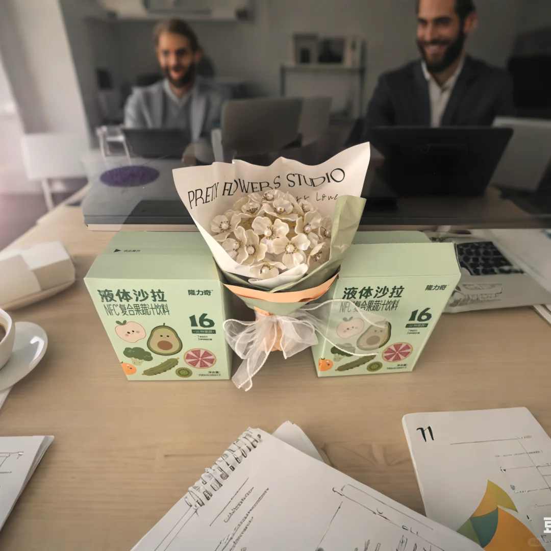 打工人的「健康摸鱼」神器｜这波养生操作