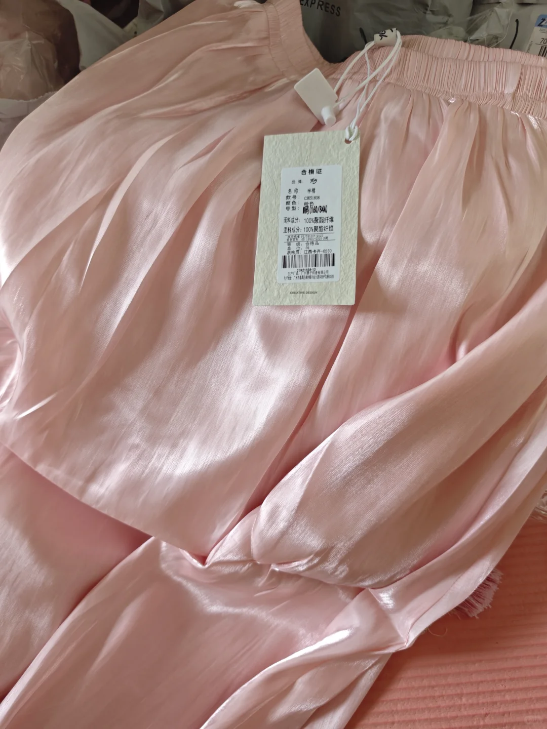 当下服装行业真的是怎么了？！！！！