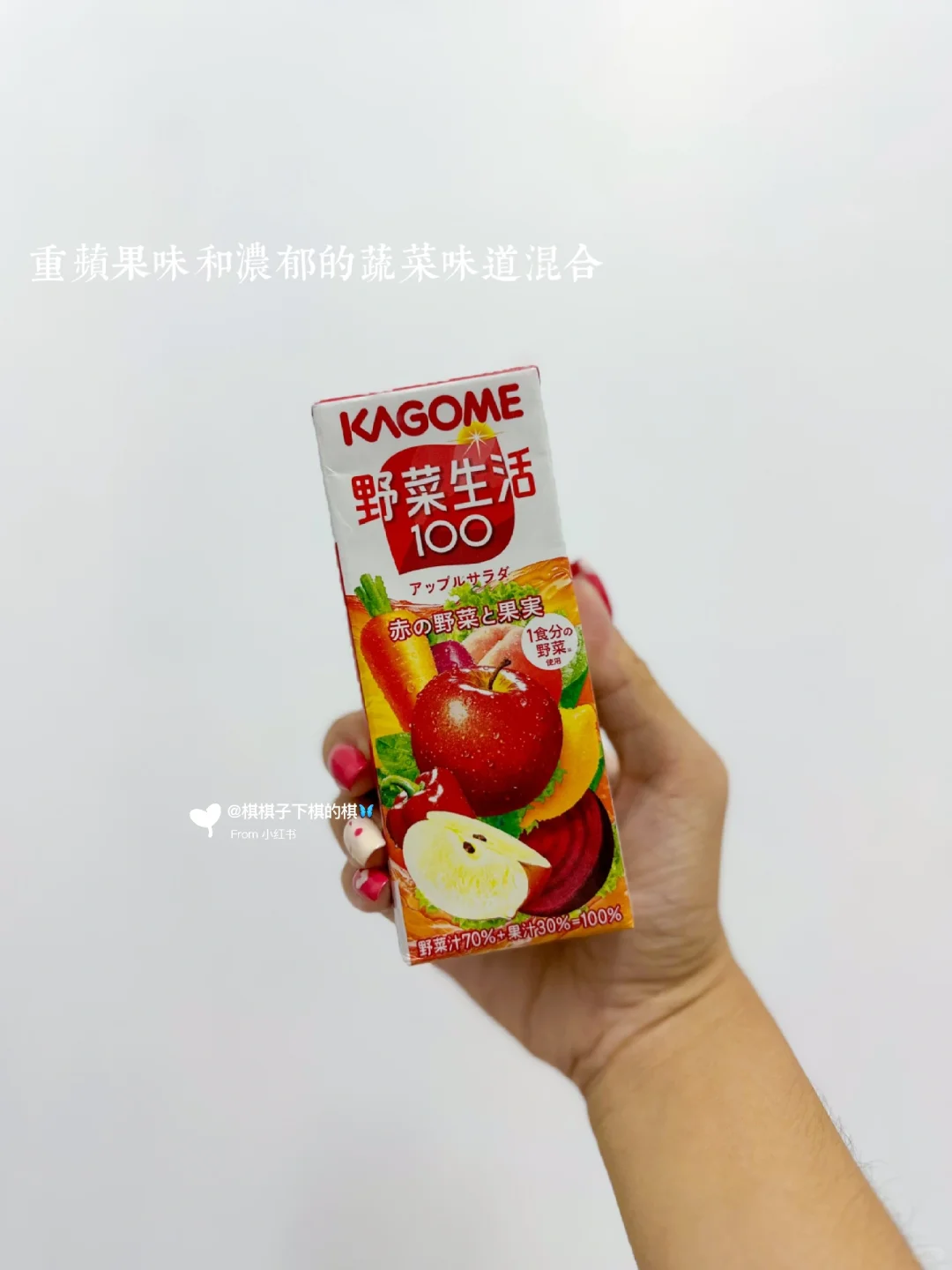 不爱吃水果把这篇文章收藏起来?适合上班族