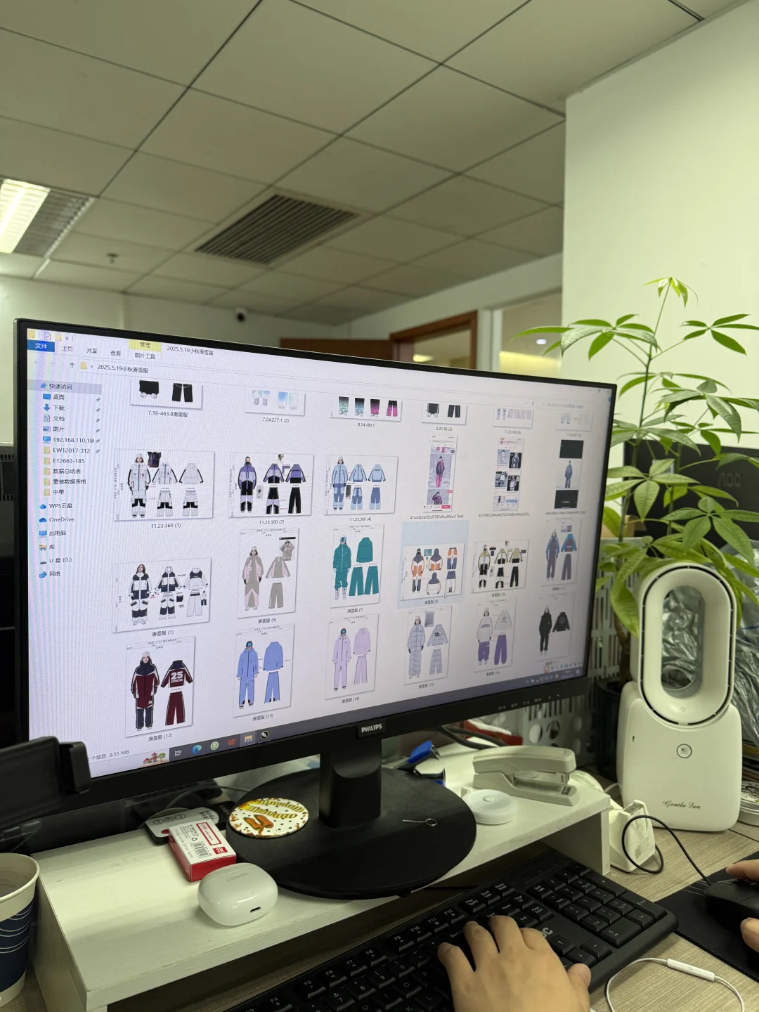 服装设计公司|服装设计工作室