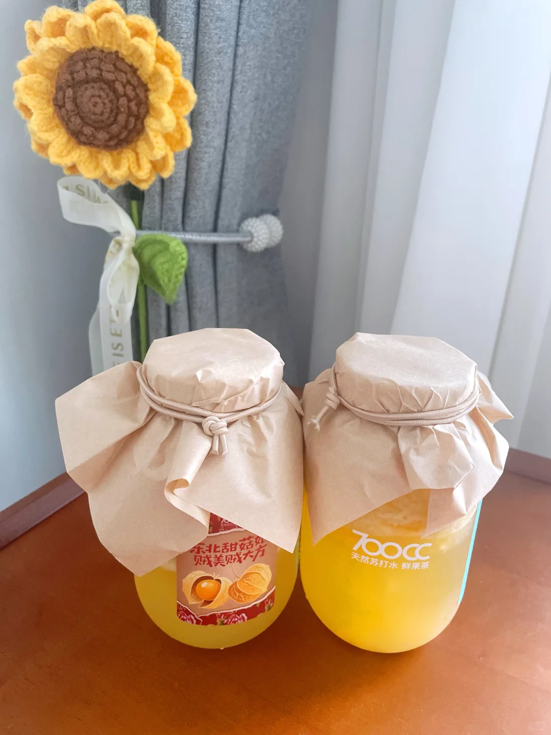 ?喝了东北特色神奇果汁!菇娘:你没事吧!