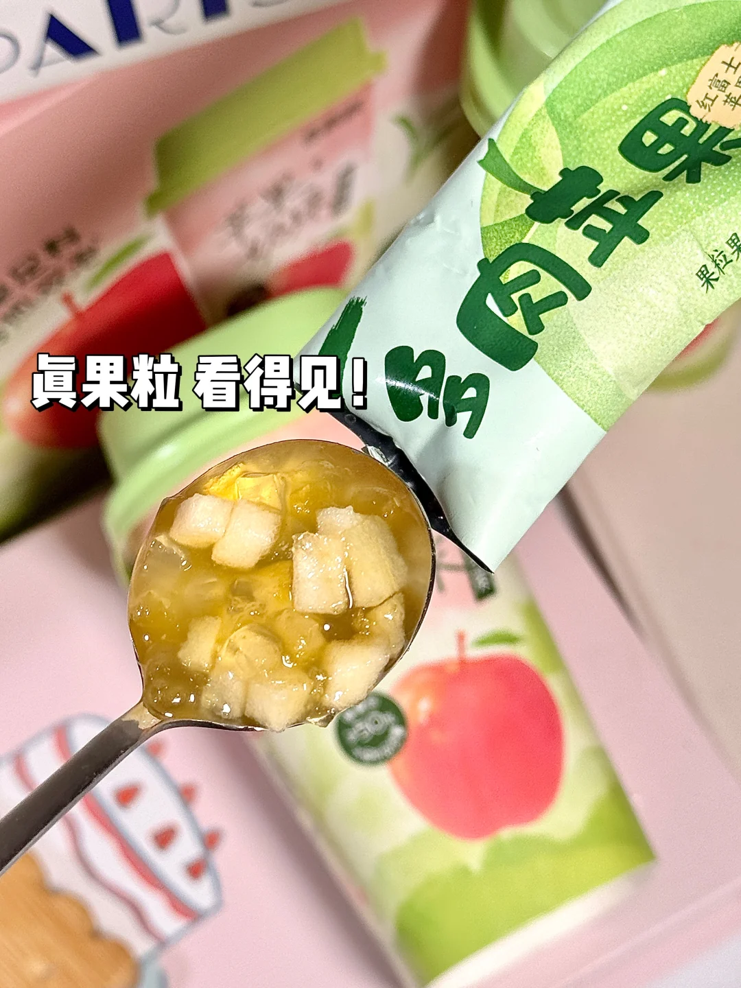 人这一辈子！一旦喝了这杯就定型了！