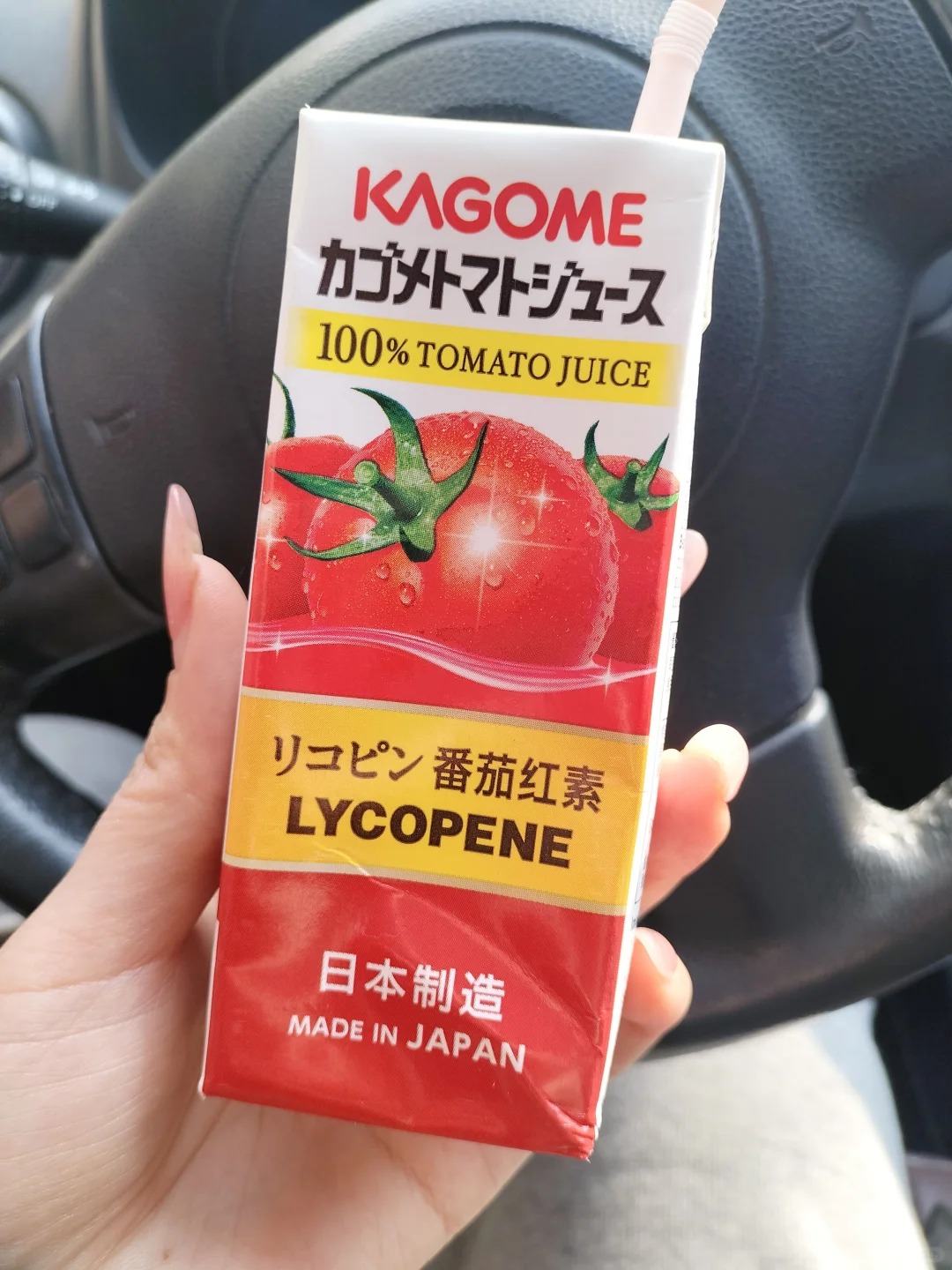 PDD多次回购的饮品