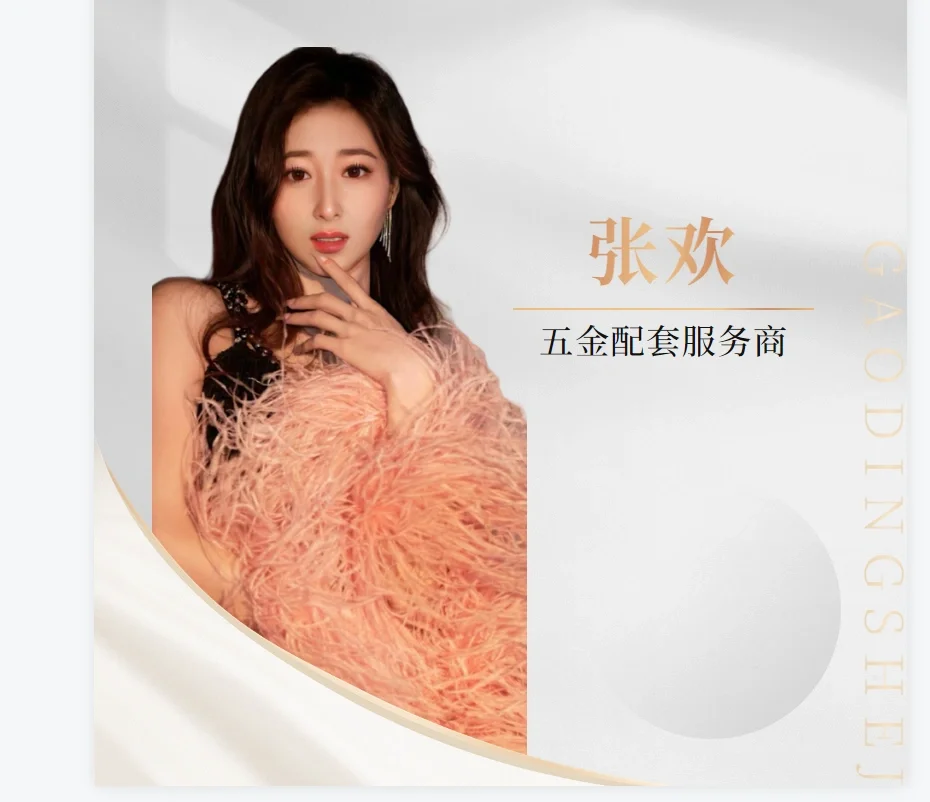 大泉州五金配套最齐全，没有之一