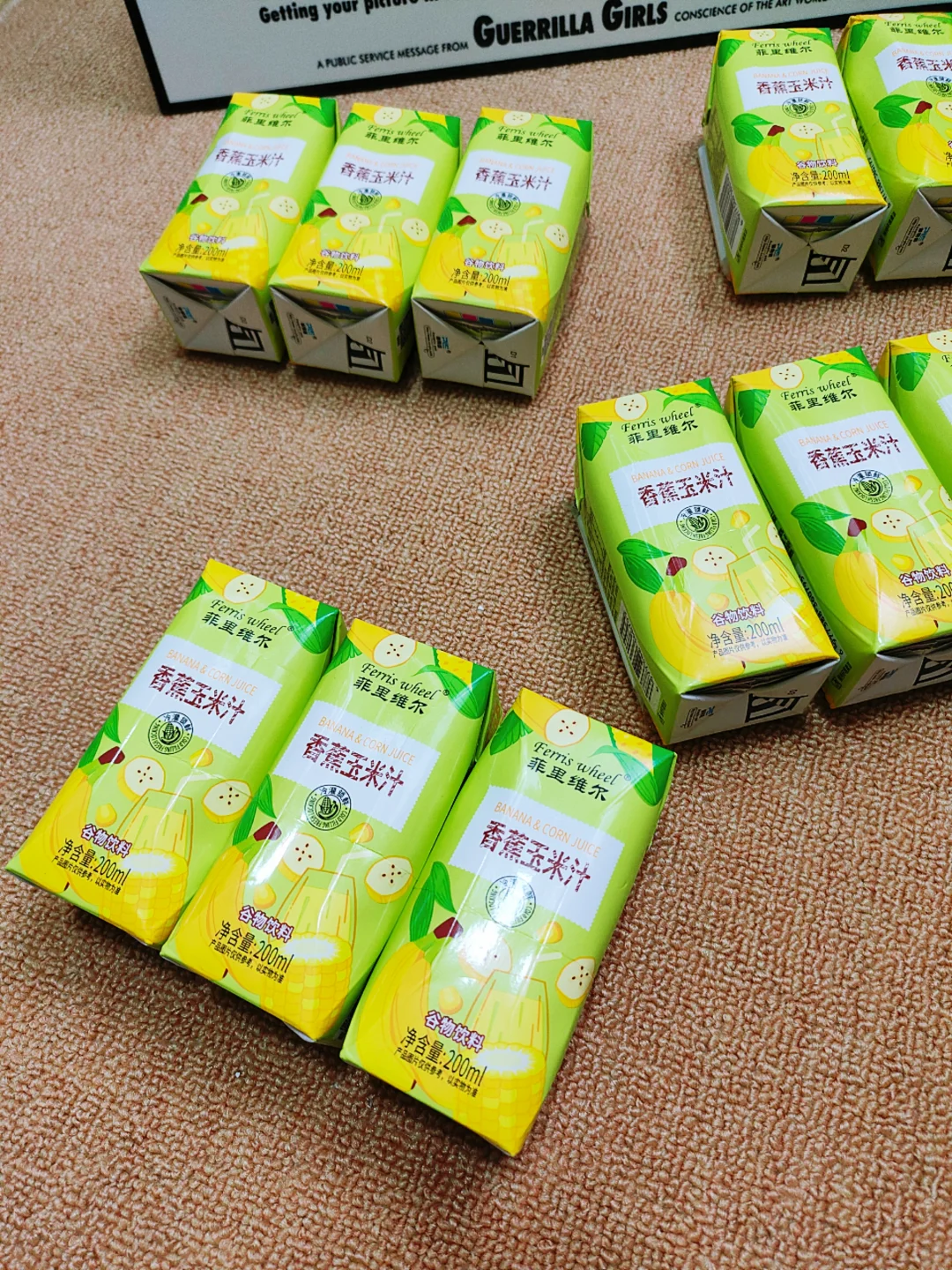 我家天天喝的香蕉玉米汁，谁试谁夸！