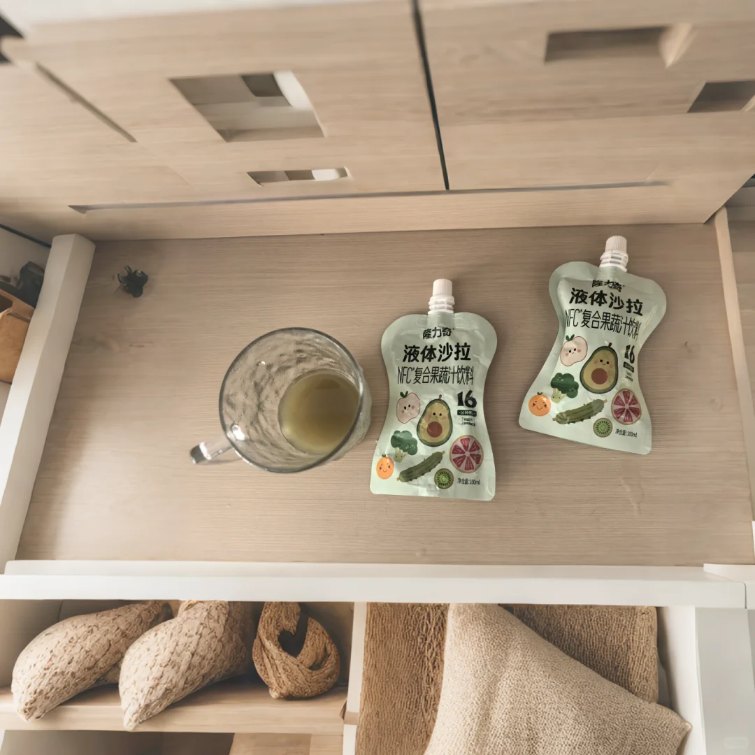 打工人的「健康摸鱼」神器｜这波养生操作