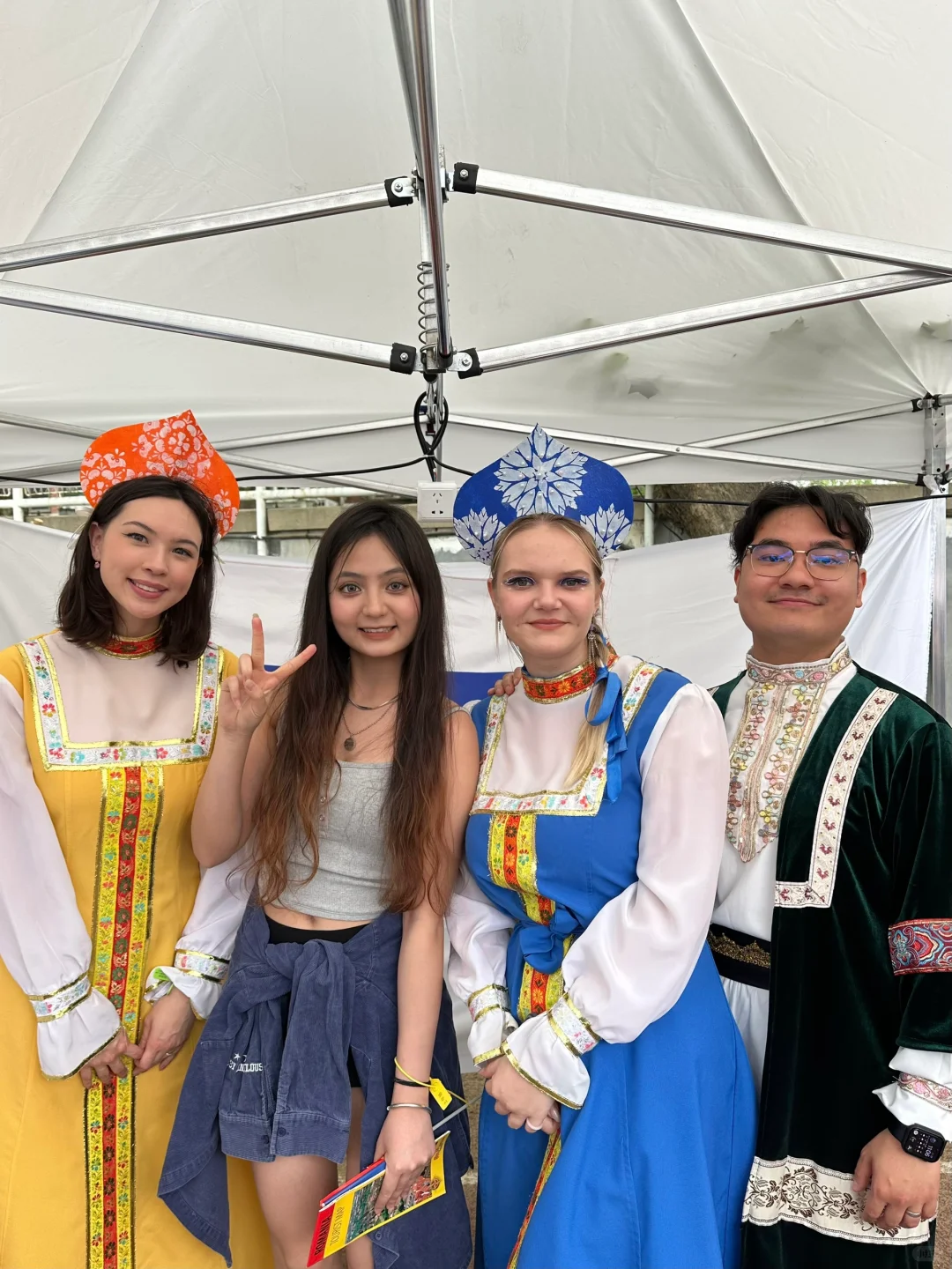 The World Culture Carnival?