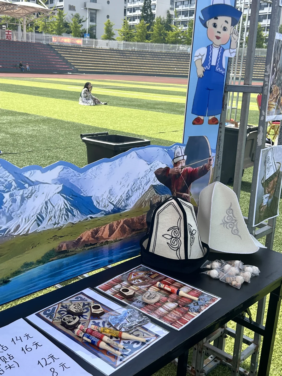 大外DUFL国际文化节！