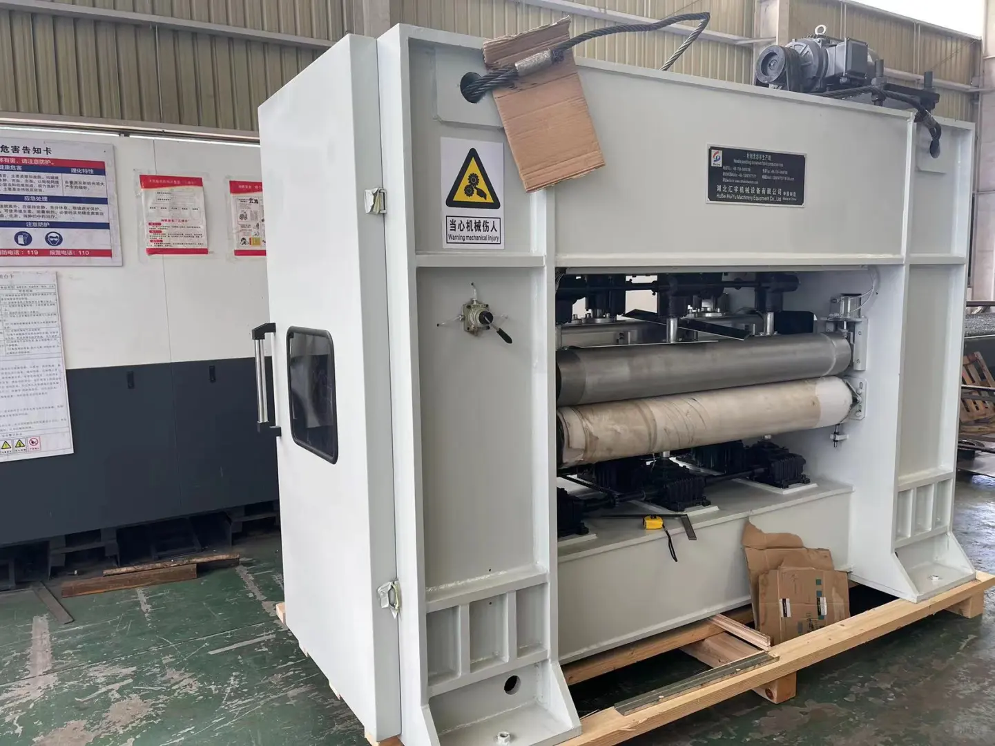 针刺无纺布生产设备Needle punch nonwoven