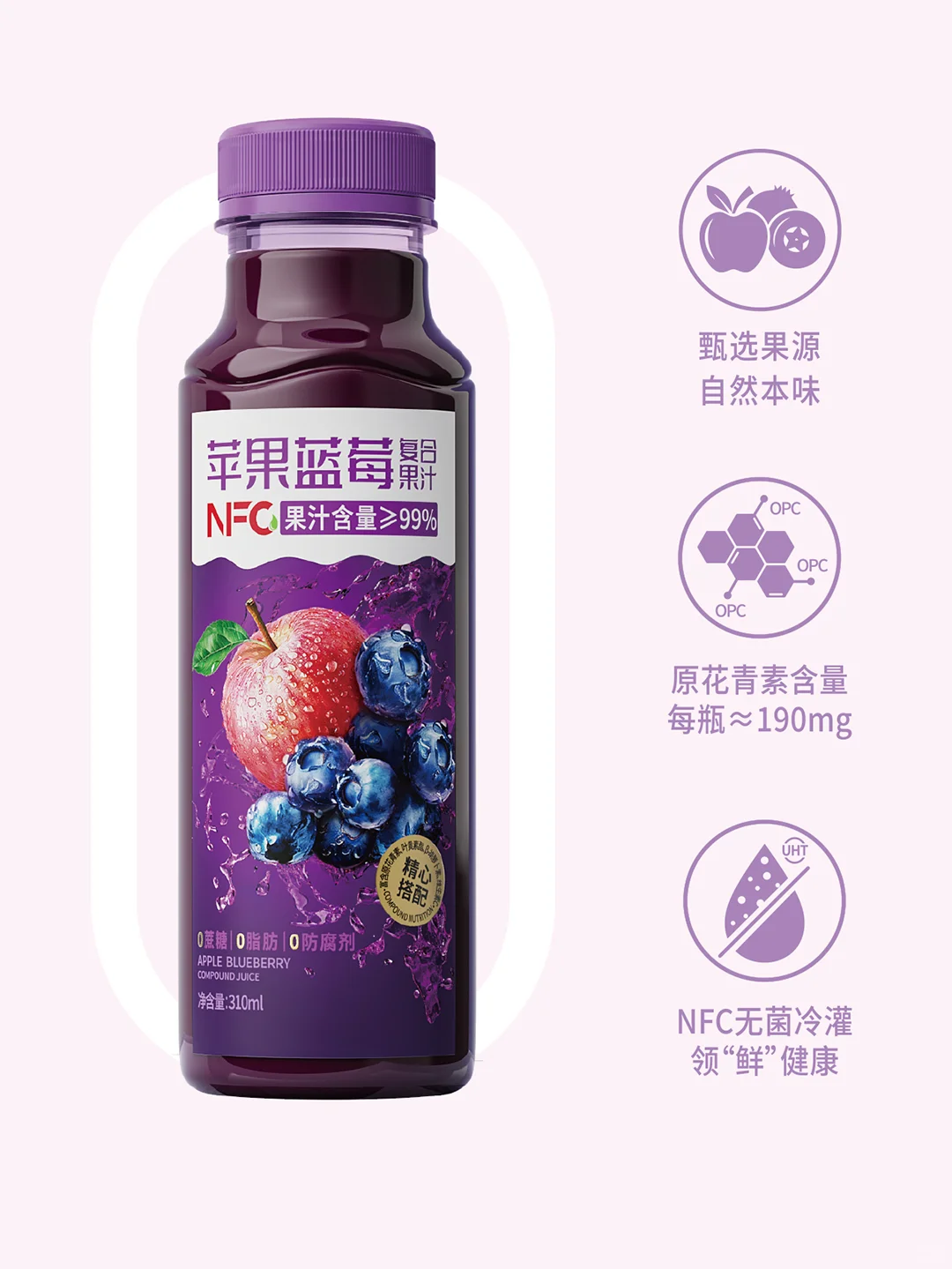 原创|用货架思维设计的果汁包装