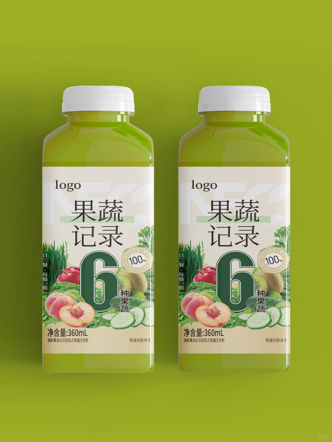 设计师吐血总结｜果蔬饮品包装案例分享