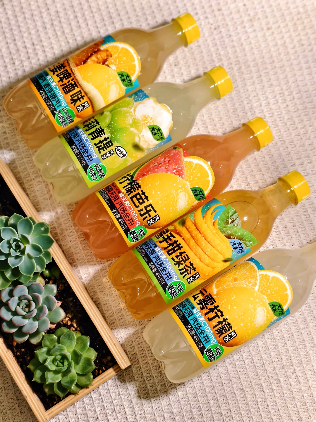 饮料都开始卷了~有点惊艳哦~