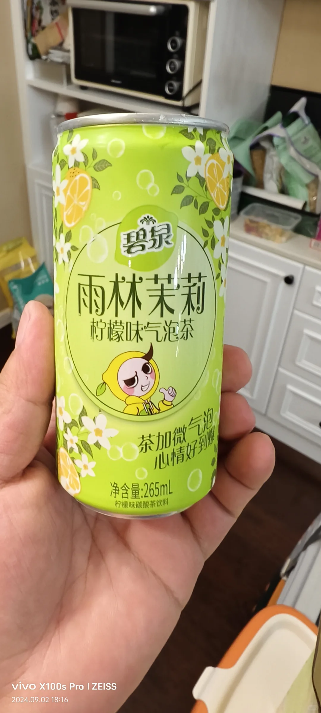 雨林茉莉，还是忍不住买回来尝一下