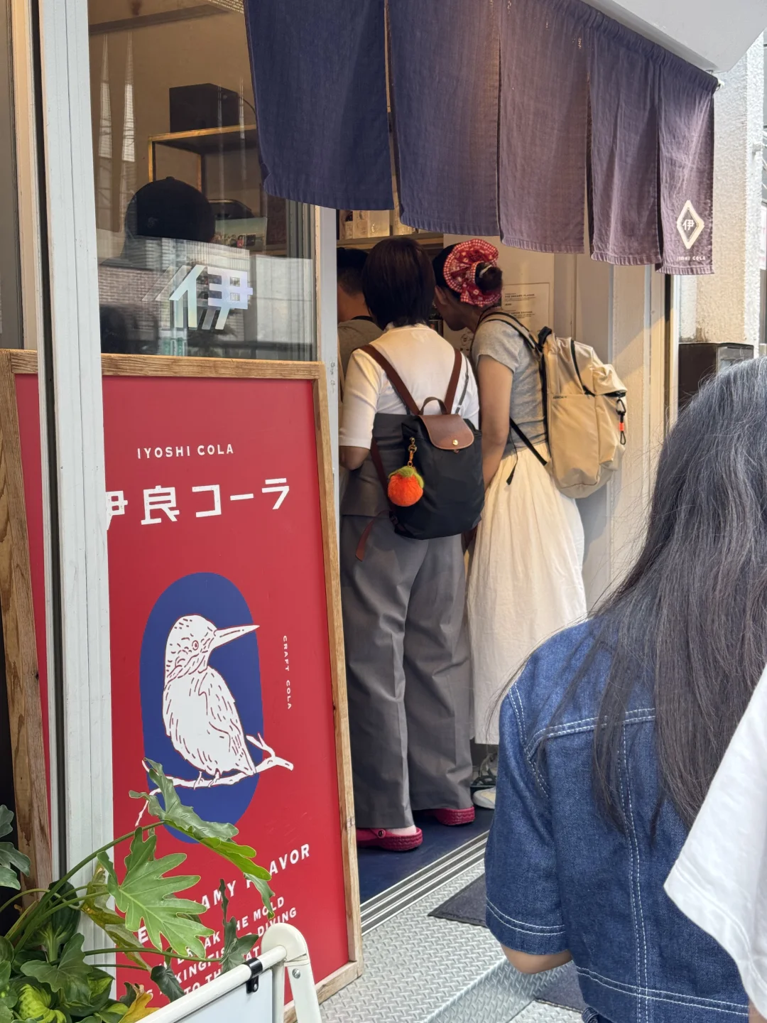 在东京喝到了“人生”可乐