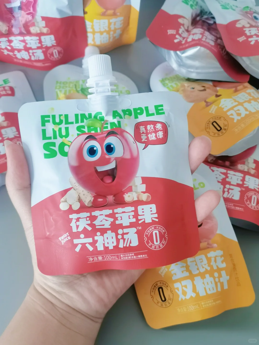 一箱get两种复合果蔬汁饮料?