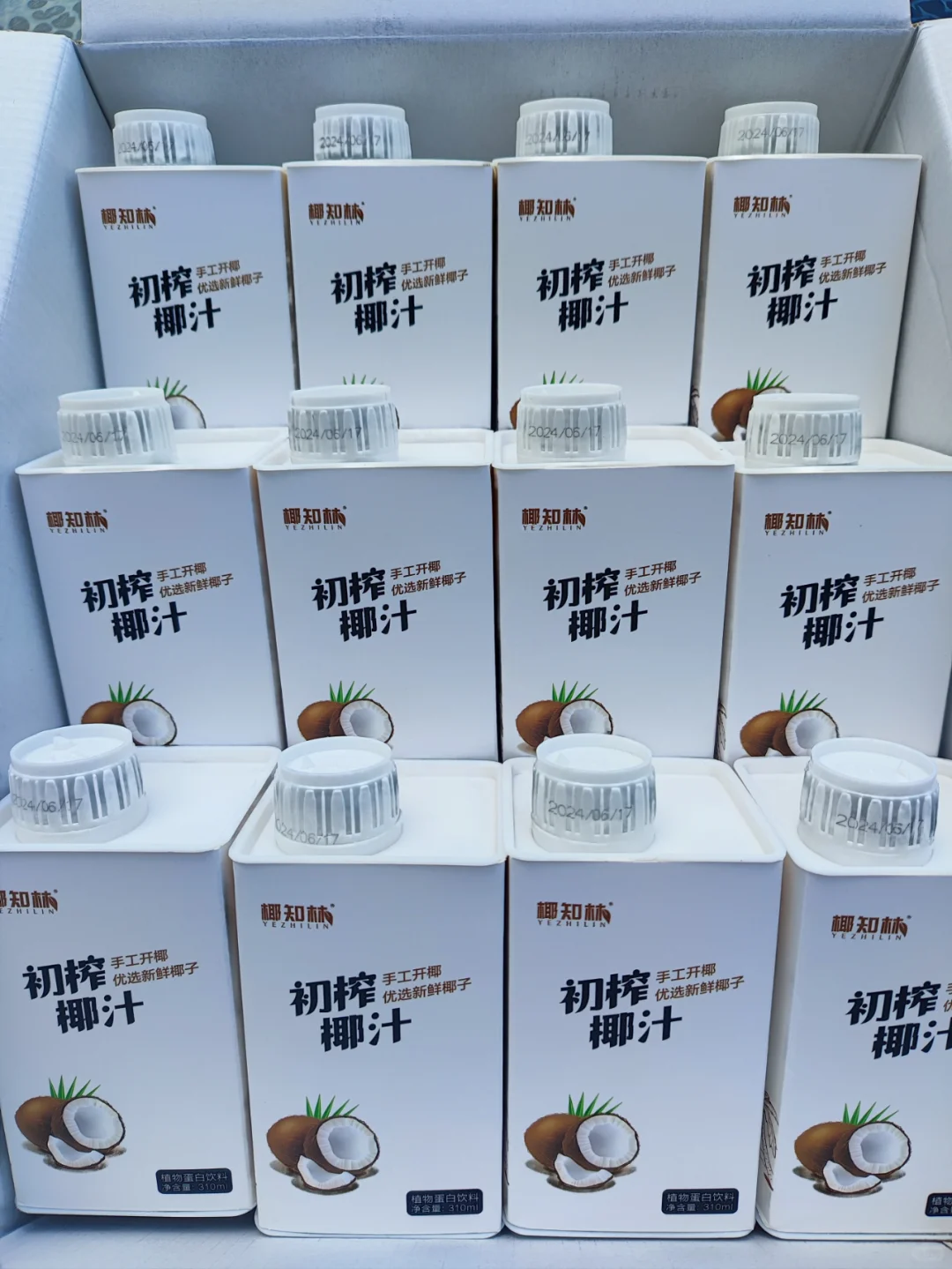 这个椰汁比某树实惠太多了......！