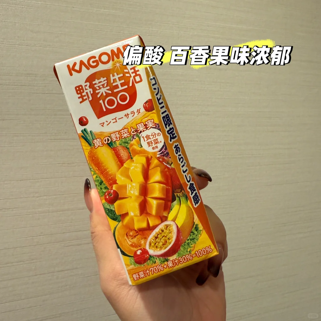 日本便利店饮料测评