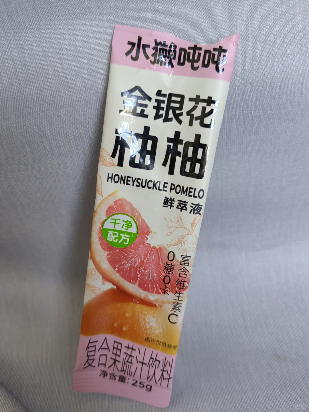 水獭吨吨金银花柚柚