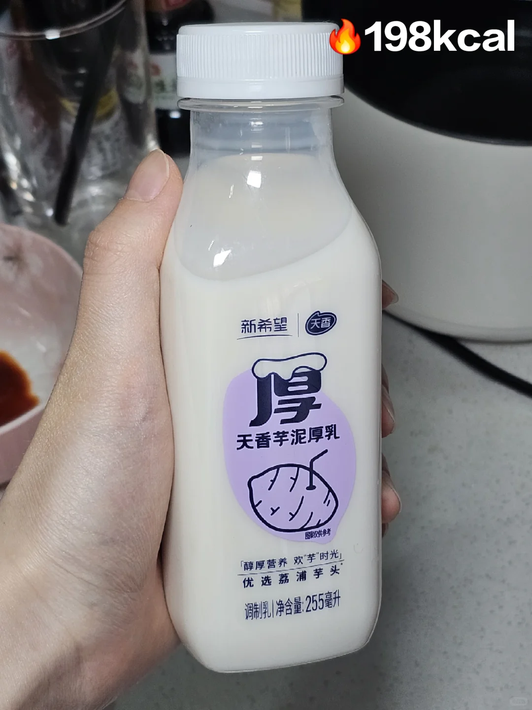 ?低卡饮料随便喝喝2️⃣(附热量?