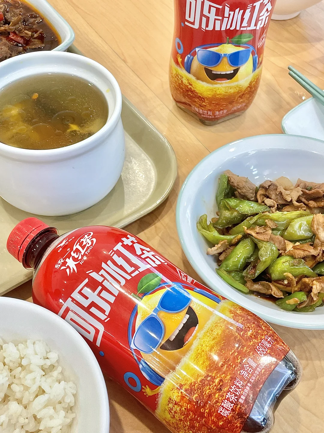 太爽啦！可乐+冰红茶的神奇组合