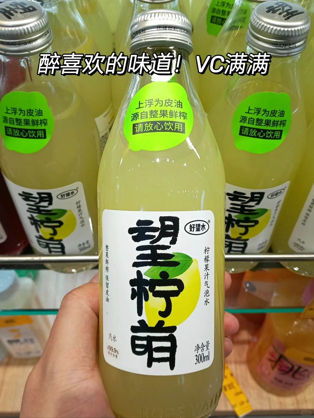 9款清明出游零食！！让你无限回购版