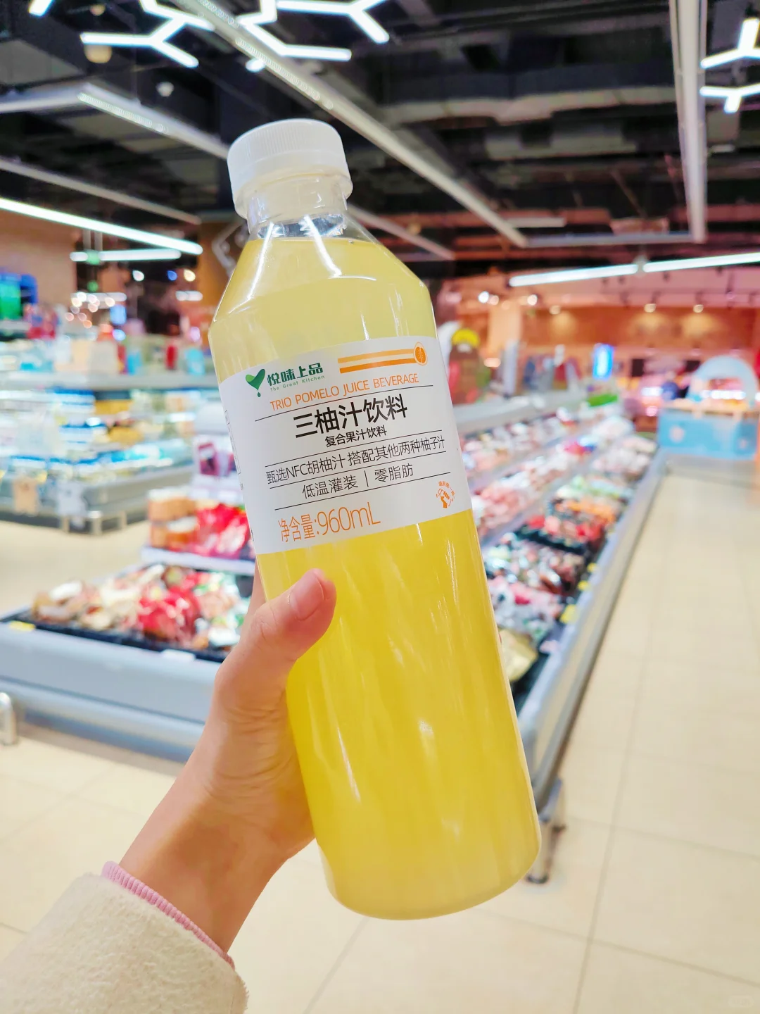 柚子苦，但三柚汁好喝