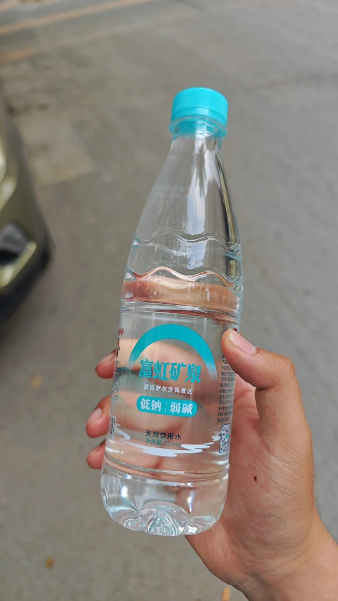 震惊!喝了这瓶水,我的肚腩连夜离家出走