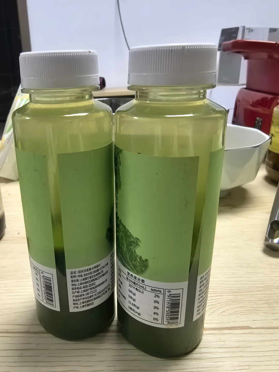 盒马羽衣甘蓝汁收到时分层了