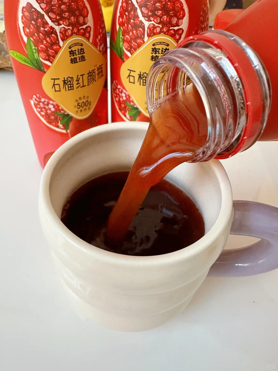 被山姆出的新品石榴复合果蔬汁?狠狠拿捏