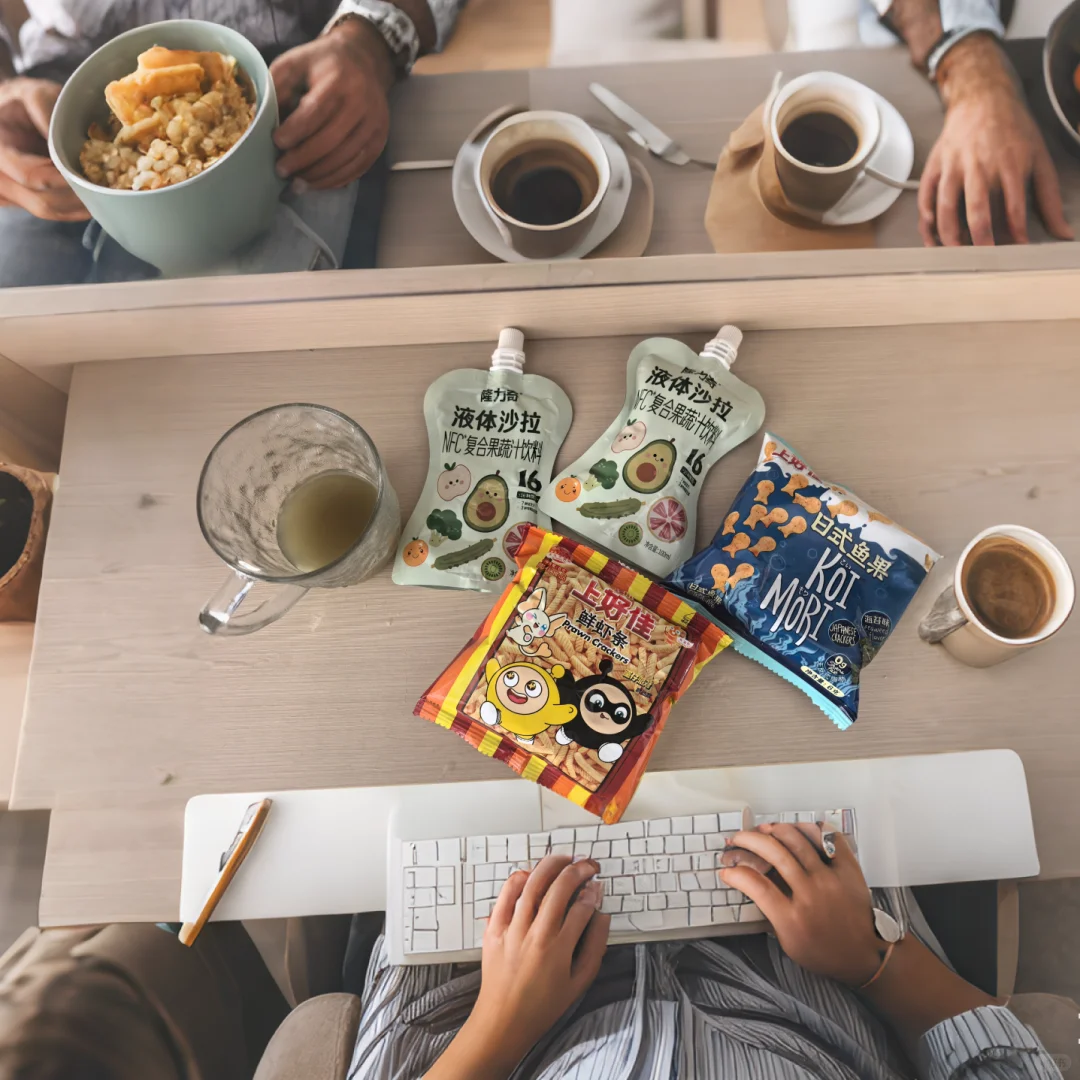 打工人的「健康摸鱼」神器｜这波养生操作