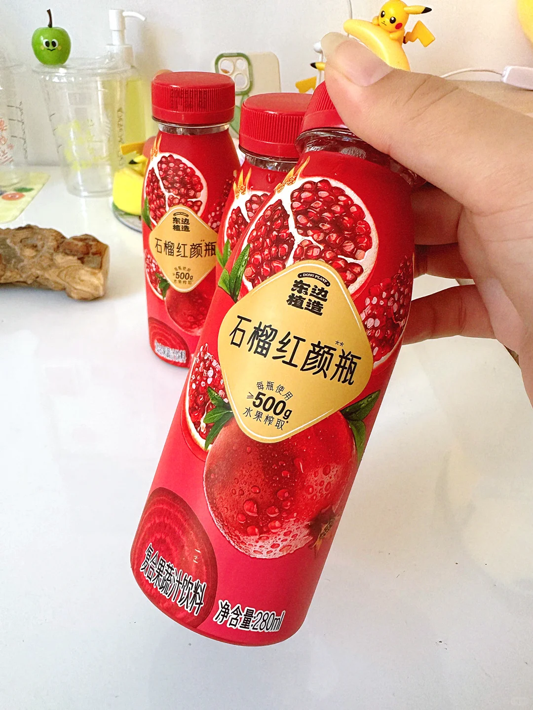 被山姆出的新品石榴复合果蔬汁?狠狠拿捏