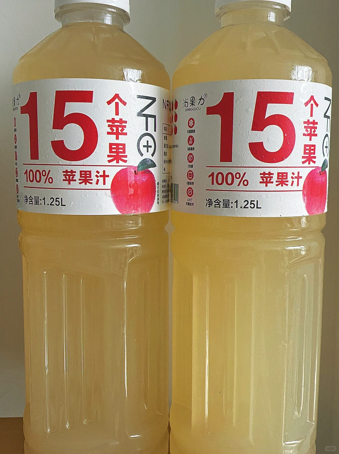 贪便宜☝️买错牌子?