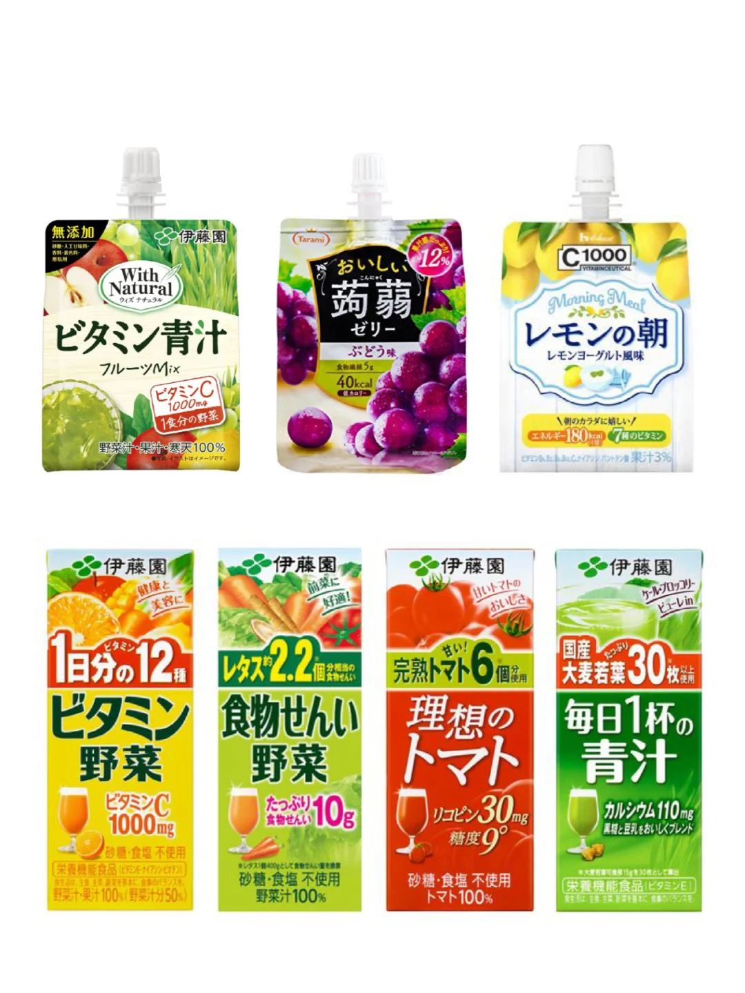 【包装积累】-日本果蔬汁包装