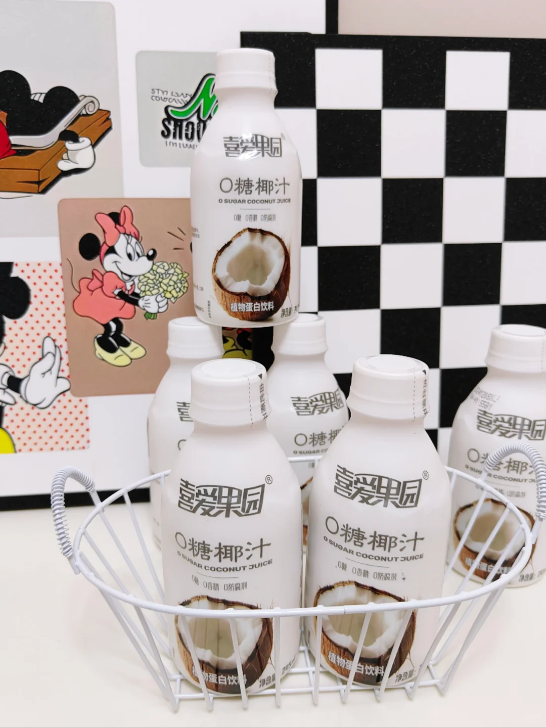 下午茶时间到了～今日新添椰汁?