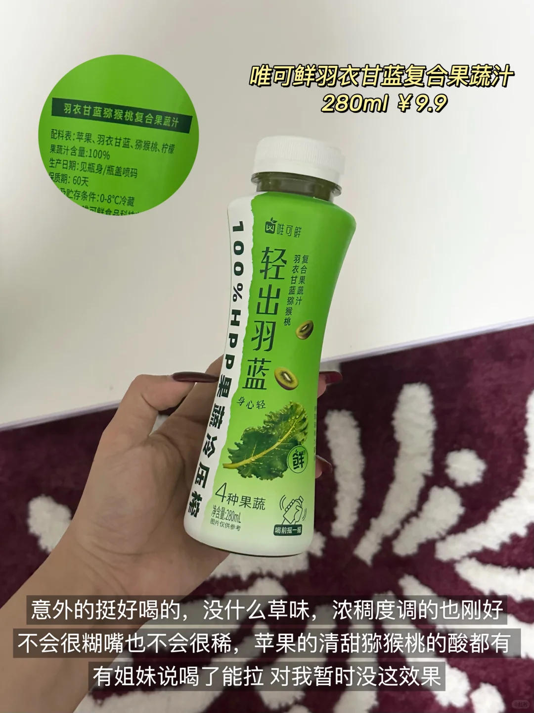 看了我家那小子确诊为余承恩