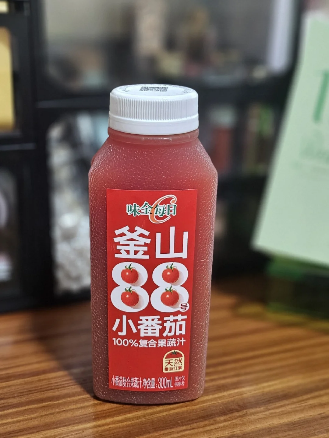 味全每日C|九款果蔬汁测评(含热量)