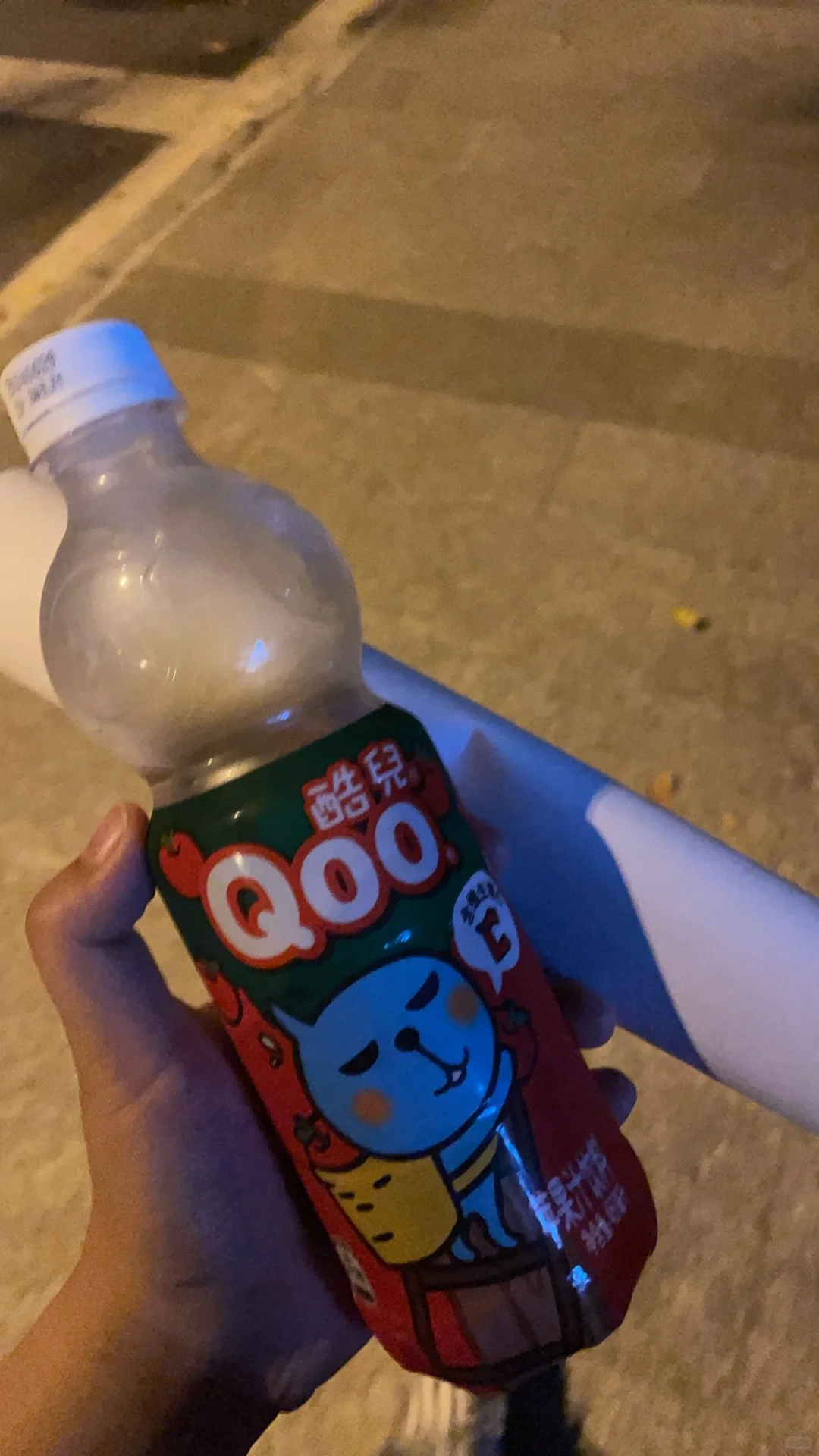 感觉嘴巴会榨苹果汁