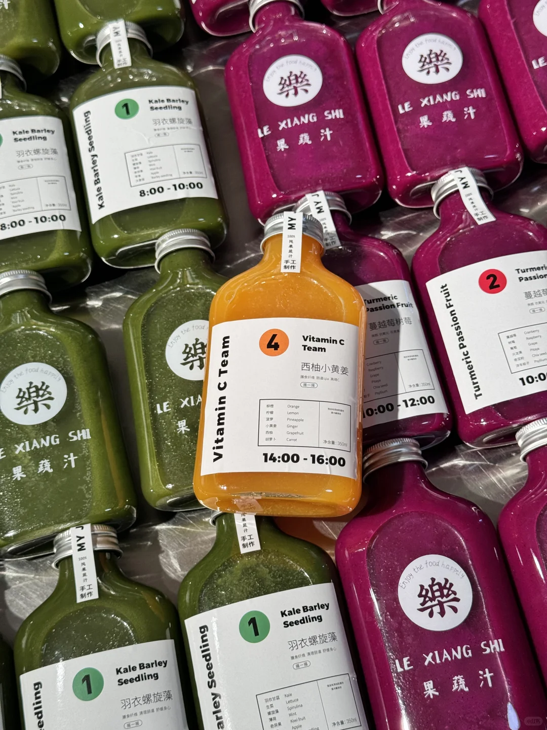 ?长春轻断食果蔬汁 | 开启健康美丽之旅?