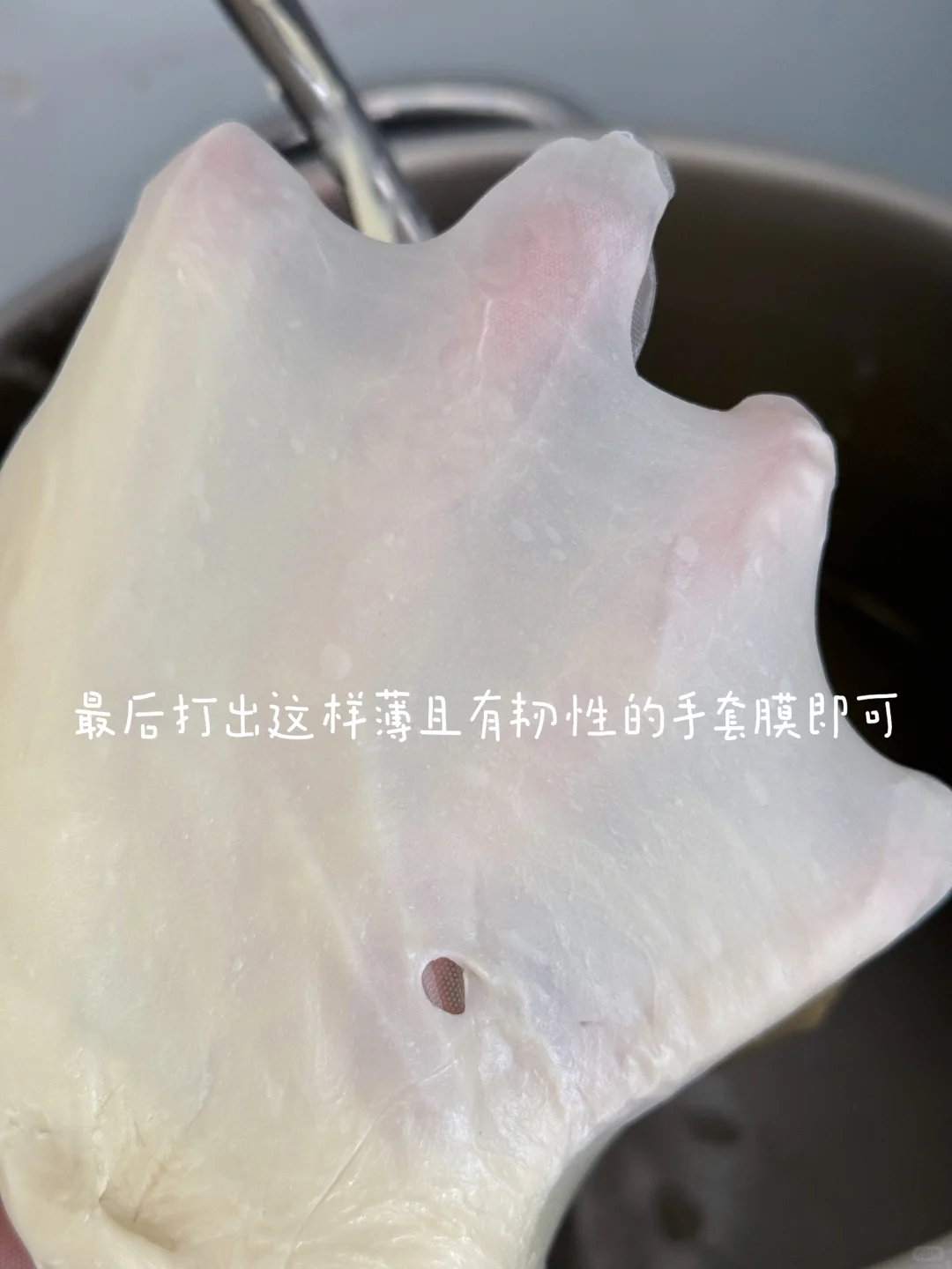 ?| 超好吃的耶气满满椰汁糯米吐司(低糖)